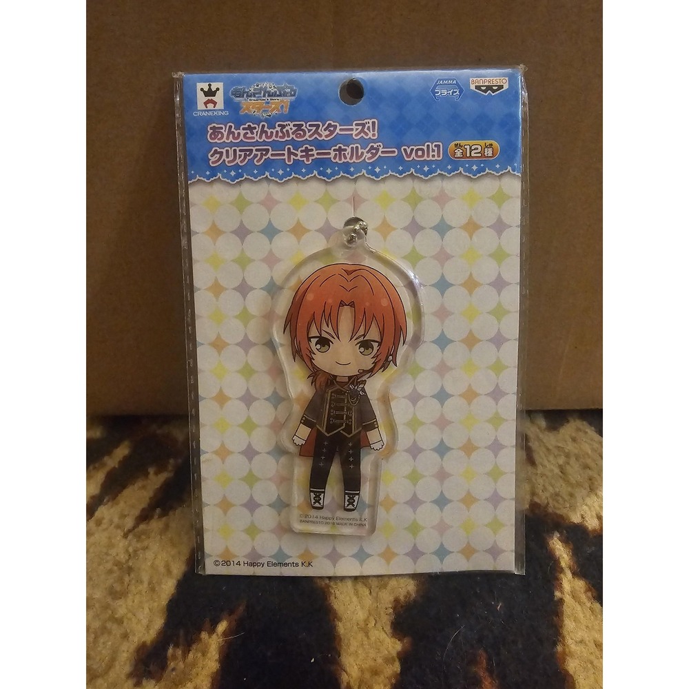Ensemble Stars Banpresto Clear Art PVC Key Holder Vol1 Anime Prize Keychain 2014